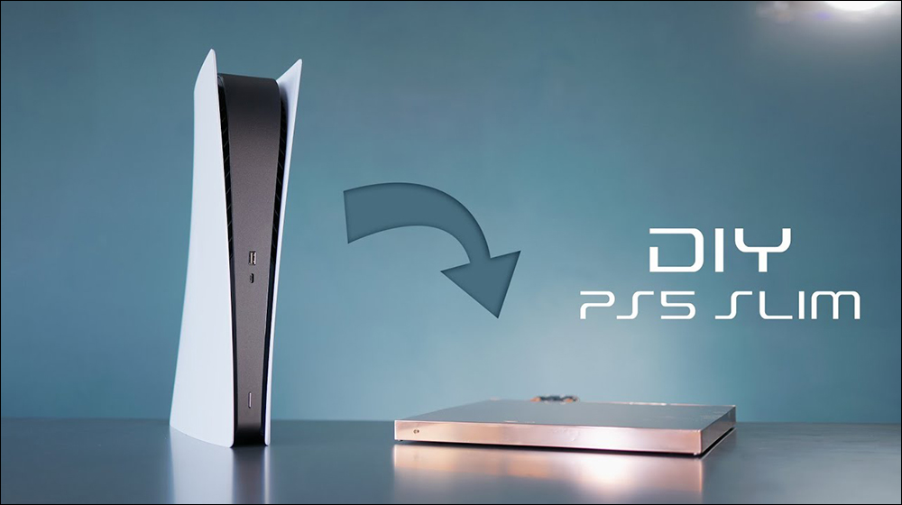 國外大神自製全球首款 PlayStation 5 Slim ：採用銅製機殼、機身僅 2 公分厚、內建水冷散熱 - 電腦王阿達