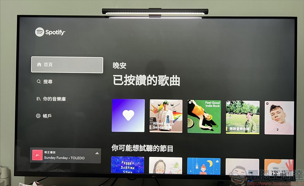 Chromecast (支援 Google TV) 開箱看重點：讓電視更聰明的最簡單解決方案 - 電腦王阿達