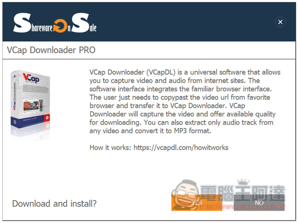 VCap Downloader PRO 萬用線上影音下載軟體限免，還內建擷取功能，可下載 M3U8 格式 - 電腦王阿達