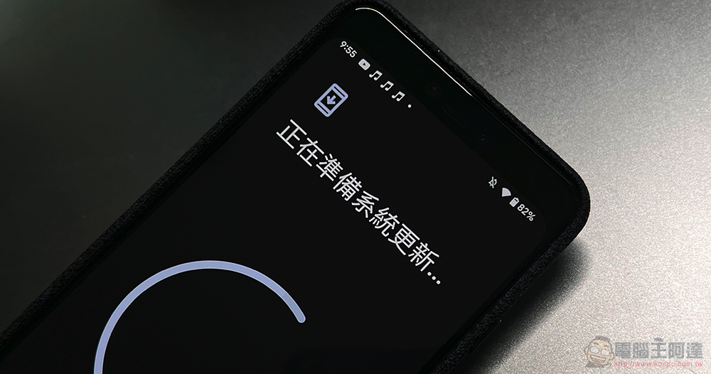 Pixel 3 與 Pixel 3 XL 意外獲得額外功能更新