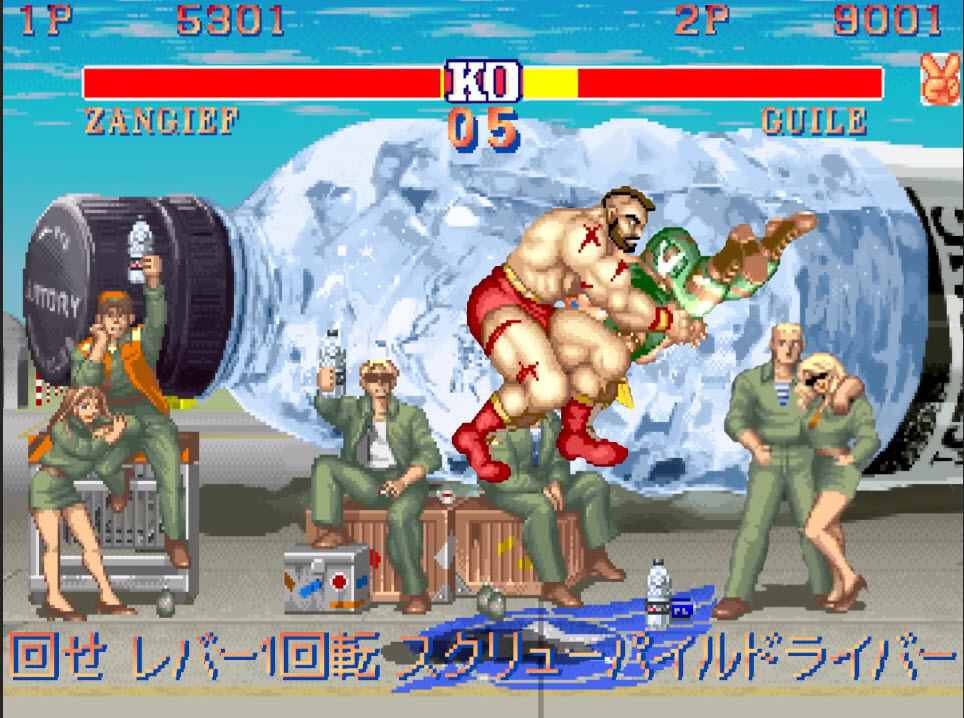 The Strong 天然水 Sparkling X《快打旋風 2》合作活動 可透過手機遊玩AR 遊戲《Strong Fighter II》 - 電腦王阿達