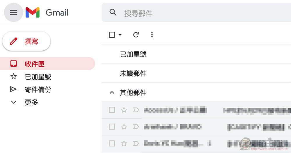 網頁版 Gmail 導入 Material You 設計，還能透過設定讓你忘了 Chat 與 Meet - 電腦王阿達