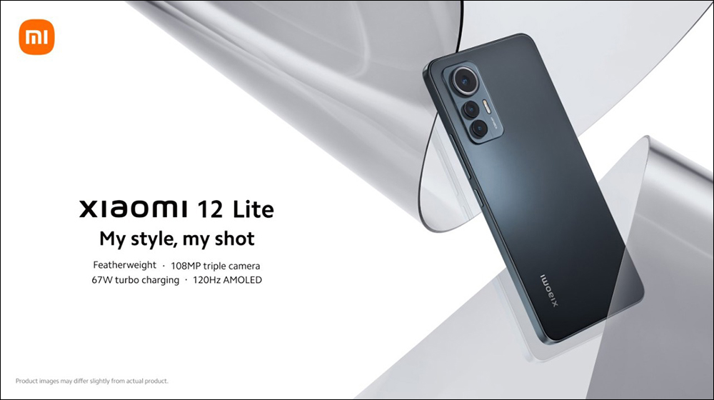 小米 Xiaomi 12 Lite 海外發表：搭載 108MP 三鏡頭主相機、 120Hz AMOLED 螢幕、67W 快充 - 電腦王阿達