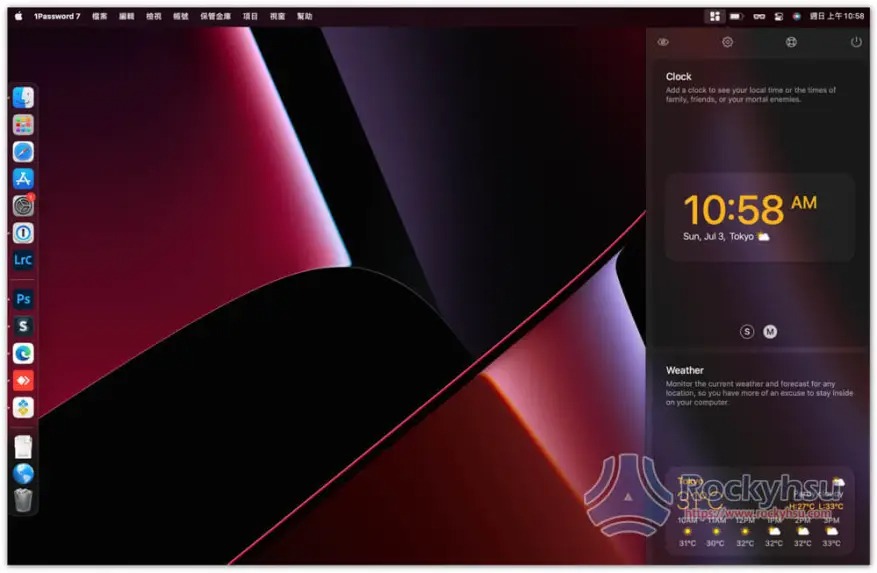 WidgetWall 讓 Mac 桌面也能放置小工具，網站、照片、時鐘等都能放 - 電腦王阿達