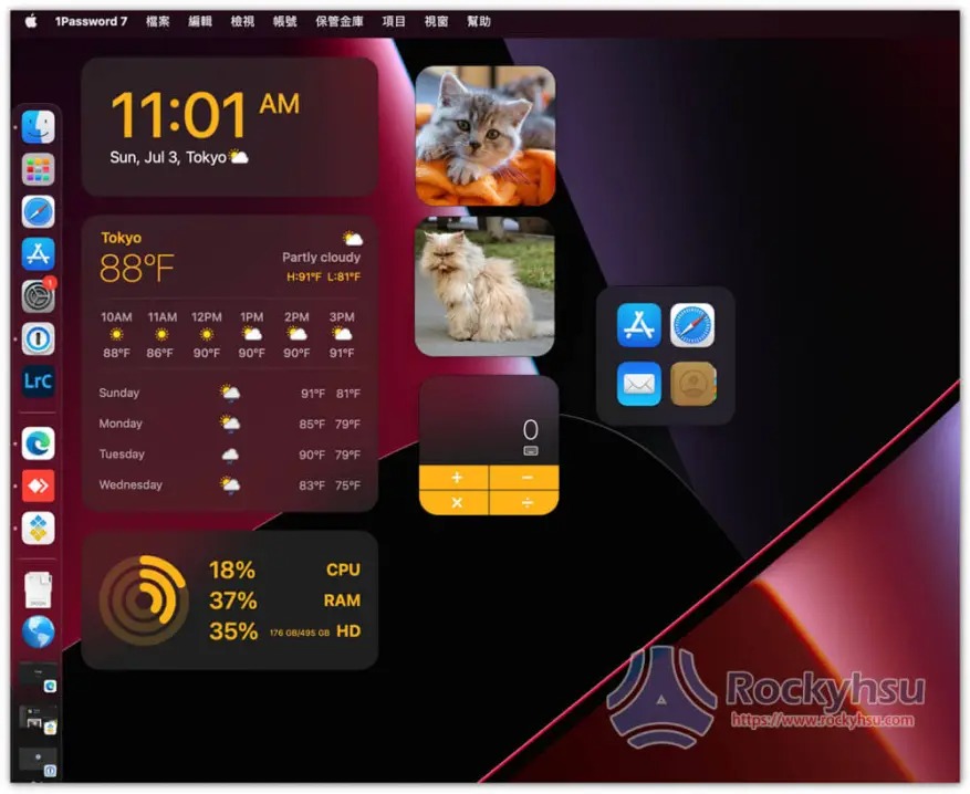 WidgetWall 讓 Mac 桌面也能放置小工具，網站、照片、時鐘等都能放 - 電腦王阿達