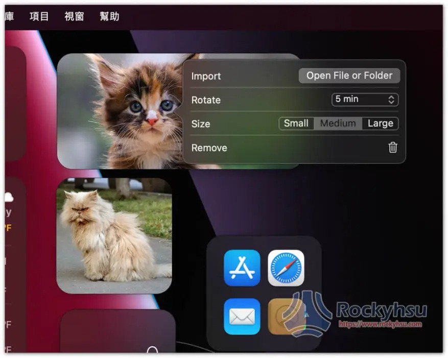 WidgetWall 讓 Mac 桌面也能放置小工具，網站、照片、時鐘等都能放 - 電腦王阿達