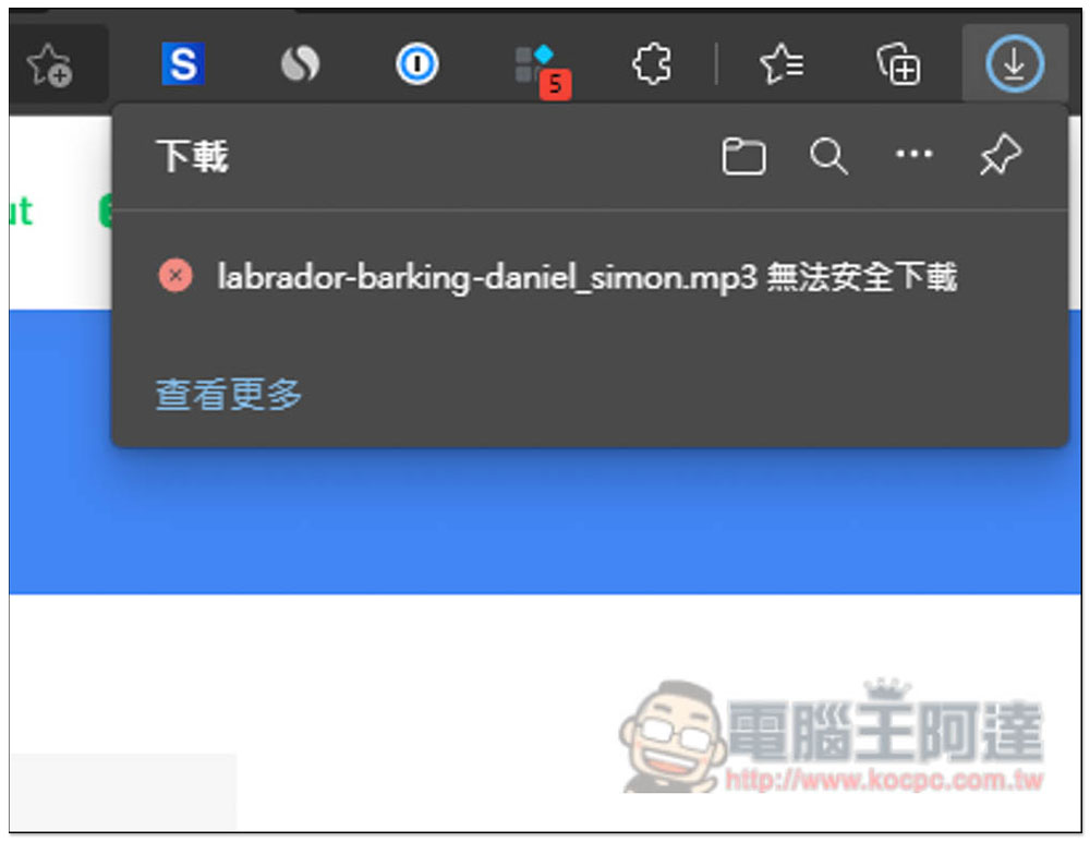 SoundBible 提供大量無版權免費聲音音效素材，各種類型都有 - 電腦王阿達