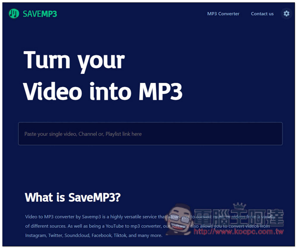 SAVEMP3 可將 YouTube、FB、Tiktok 等網站影片轉成 MP3 音樂格式的免費線上工具 - 電腦王阿達