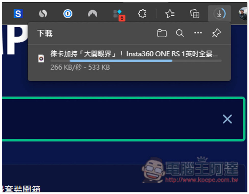 SAVEMP3 可將 YouTube、FB、Tiktok 等網站影片轉成 MP3 音樂格式的免費線上工具 - 電腦王阿達