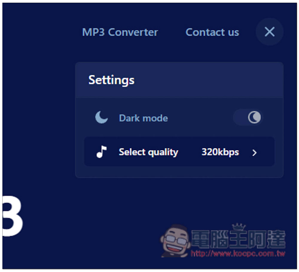 SAVEMP3 可將 YouTube、FB、Tiktok 等網站影片轉成 MP3 音樂格式的免費線上工具 - 電腦王阿達