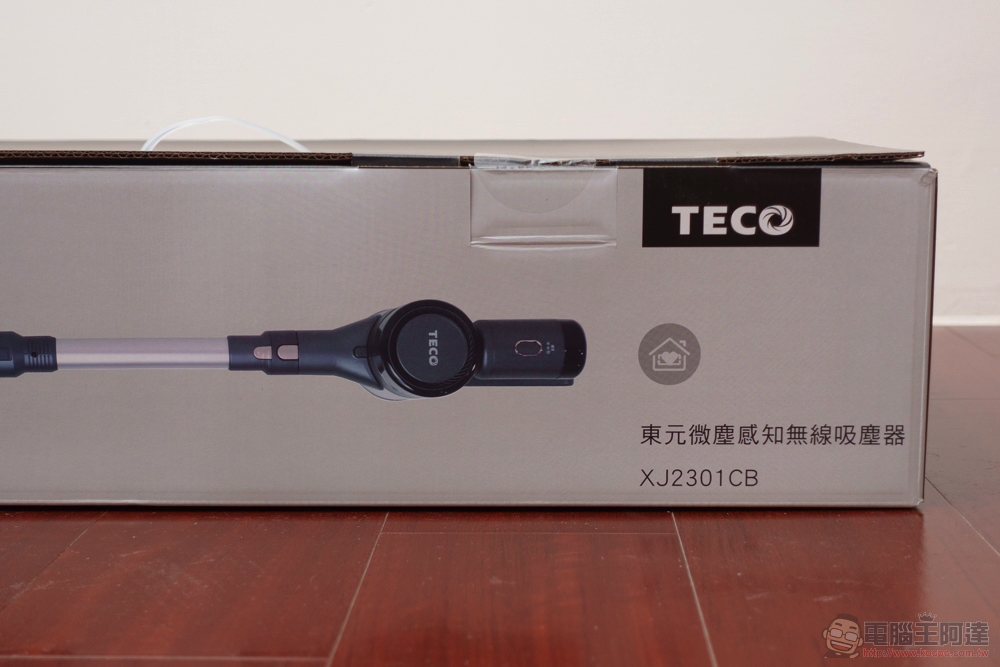 讓聰明的它陪你打掃，TECO 東元微塵「智慧感知」無線吸塵器（XJ2301CB）開箱使用體驗 - 電腦王阿達