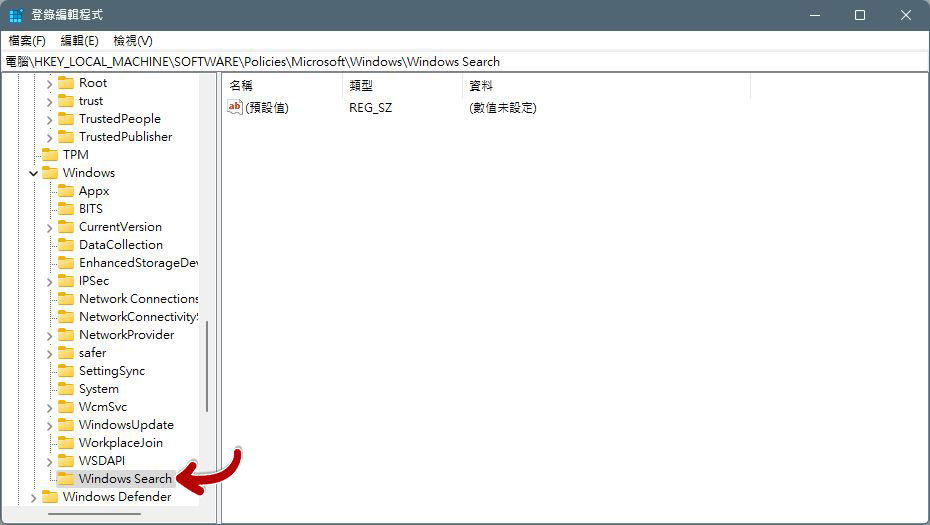 微軟證實 Outlook 搜尋有Bug，建議用戶暫時禁用桌面搜尋功能（內含禁用操作） - 電腦王阿達