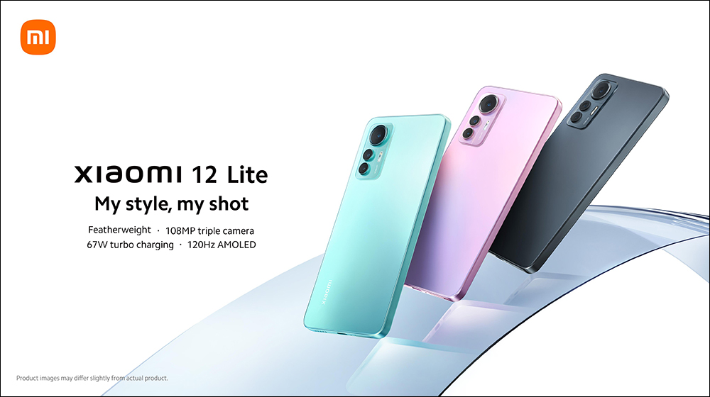 小米 Xiaomi 12 Lite 暨智慧新品發佈會將於 7/20 登場，預計發表首款筆電產品 Xiaomi Book S 12.4" 等新品（傳聞登場新品搶先看） - 電腦王阿達