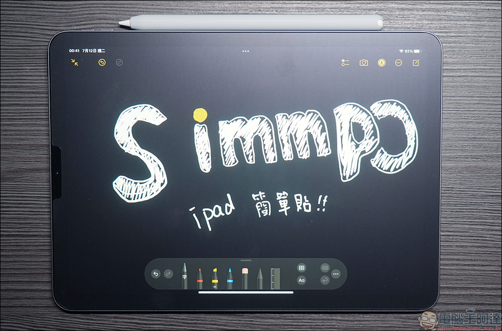 Simmpo iPad TÜV 抗藍光簡單貼開箱、體驗｜保護 iPad 螢幕同時，更護眼、還原色彩，還有貼膜神器更好貼！ - 電腦王阿達