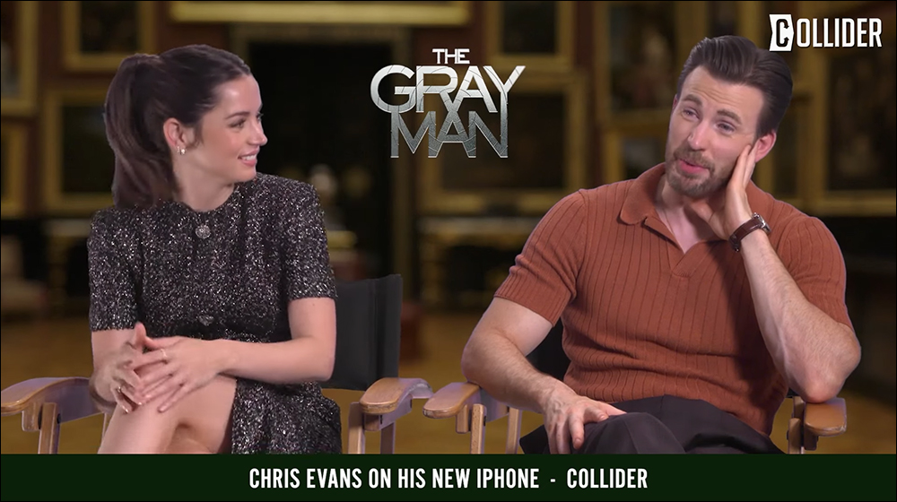 換了新 iPhone 的美國隊長 Chris Evans 表示：想念 Home 鍵、新的 iPhone 太重了 - 電腦王阿達