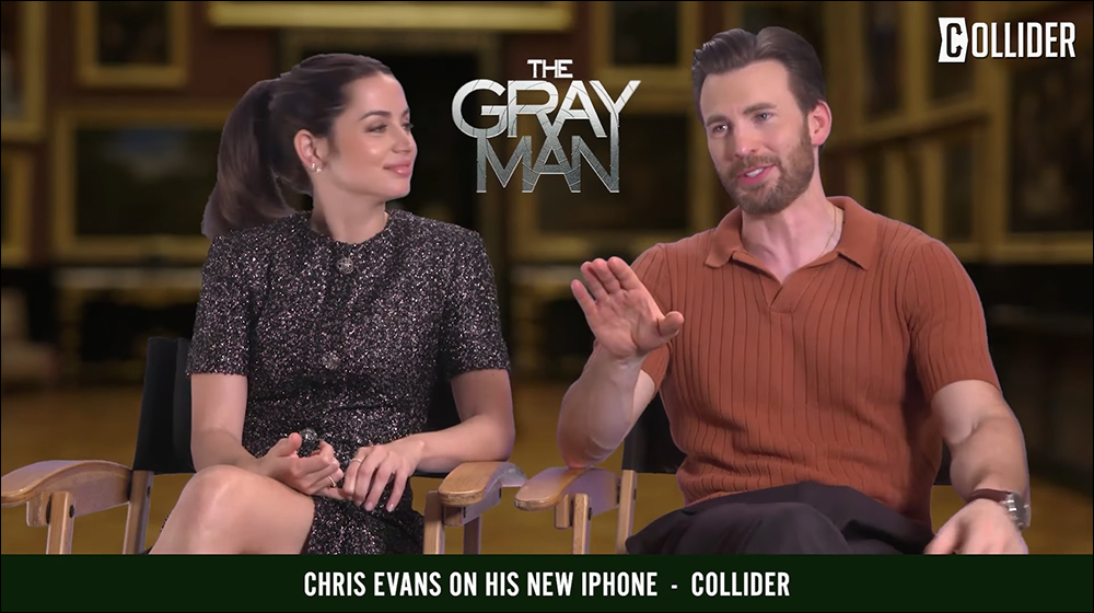 換了新 iPhone 的美國隊長 Chris Evans 表示：想念 Home 鍵、新的 iPhone 太重了 - 電腦王阿達