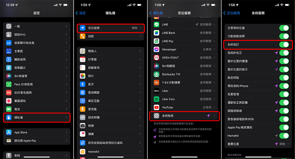 低電量好恐慌！為什麼不該一直讓 iPhone 維持 100% 電力？（Android手機也一樣） - 電腦王阿達