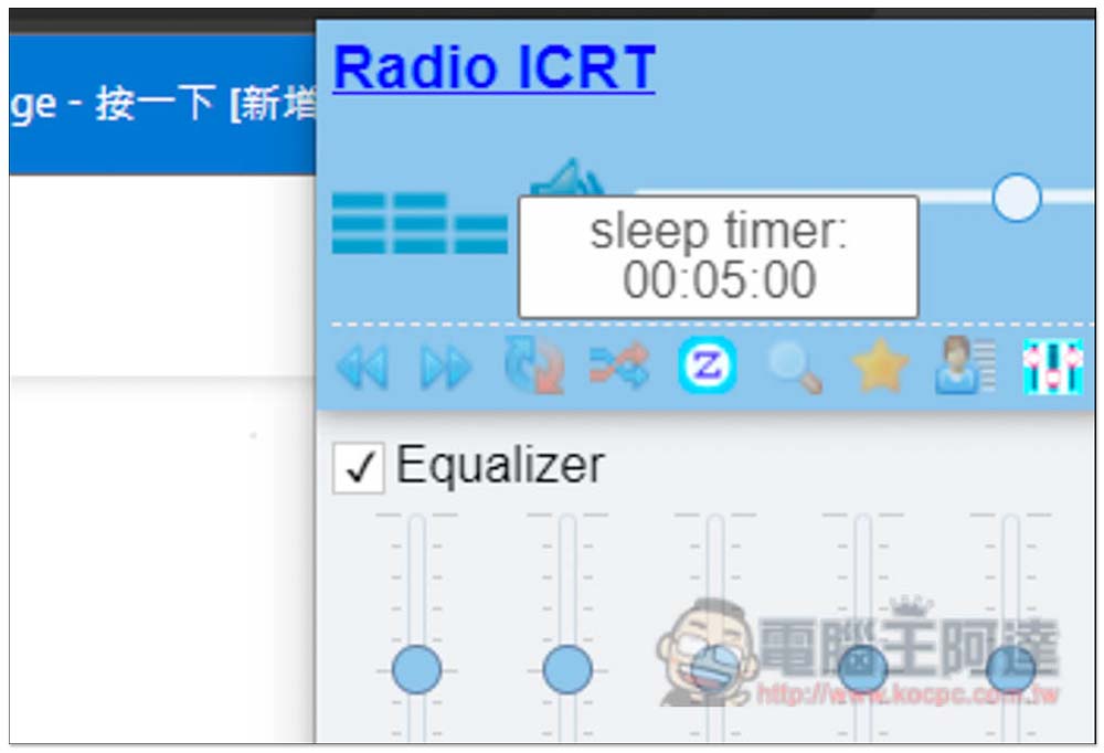 Worldwide Radio 內建 5 萬個各國廣播電台的擴充功能，打開瀏覽器就能聽 - 電腦王阿達