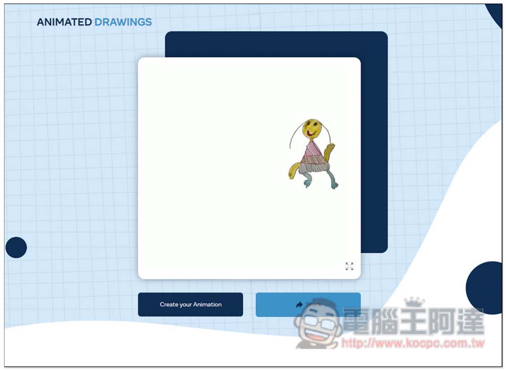 ANIMATED DRAWINGS 可讓塗鴉動起來的免費工具，讓小朋友的畫畫變更有趣 - 電腦王阿達