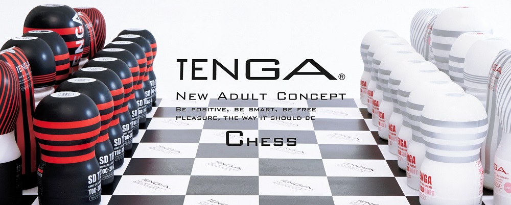 日本TENGA推出數量限定西洋棋「Tenga Chess Set」 - 電腦王阿達