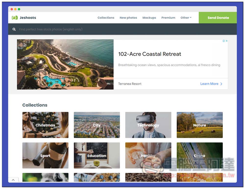 Jeshoots 提供 CC0 免費高解析圖片的素材網站，可商業用途 - 電腦王阿達
