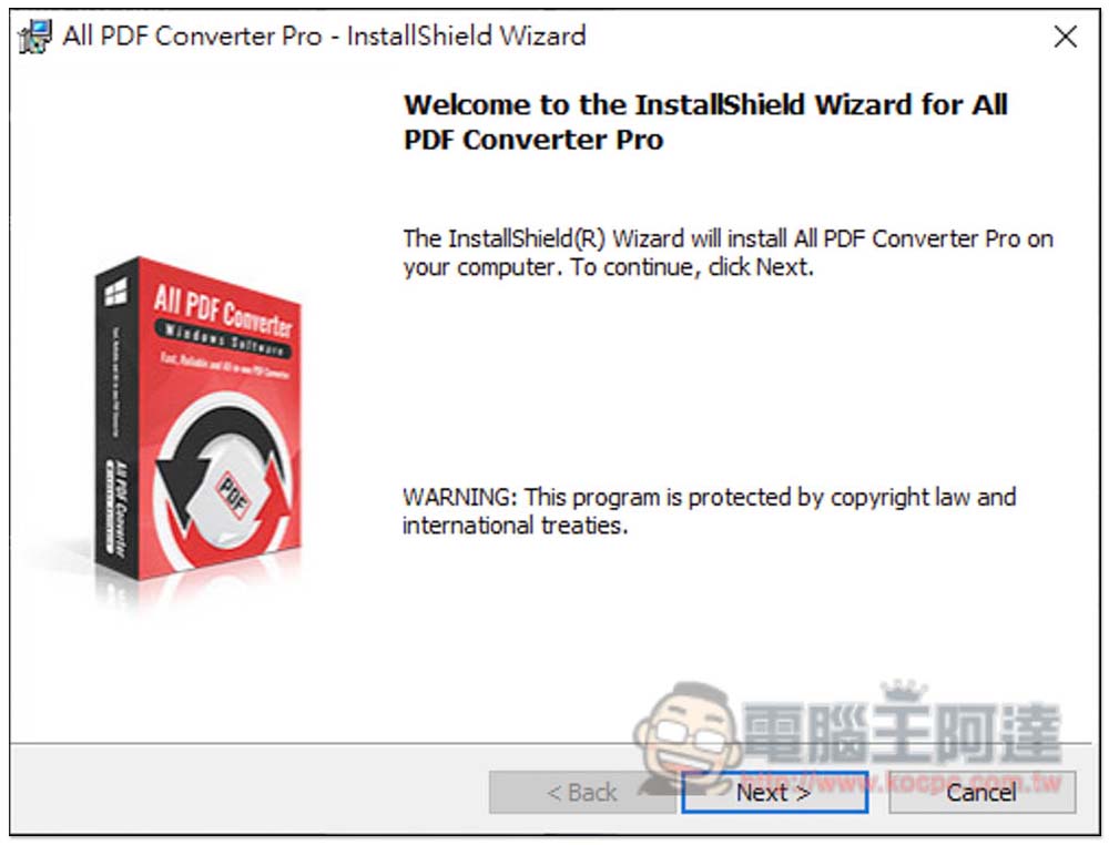 終身序號限免！All PDF Converter 提供 PDF 轉檔多種格式的專業軟體 - 電腦王阿達