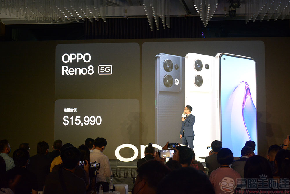 OPPO Reno8 與 Reno 8 Pro 精彩登台，挑戰夜拍的各種可能（同場加映：OPPO Enco Air2 Pro 無線降噪耳機） - 電腦王阿達