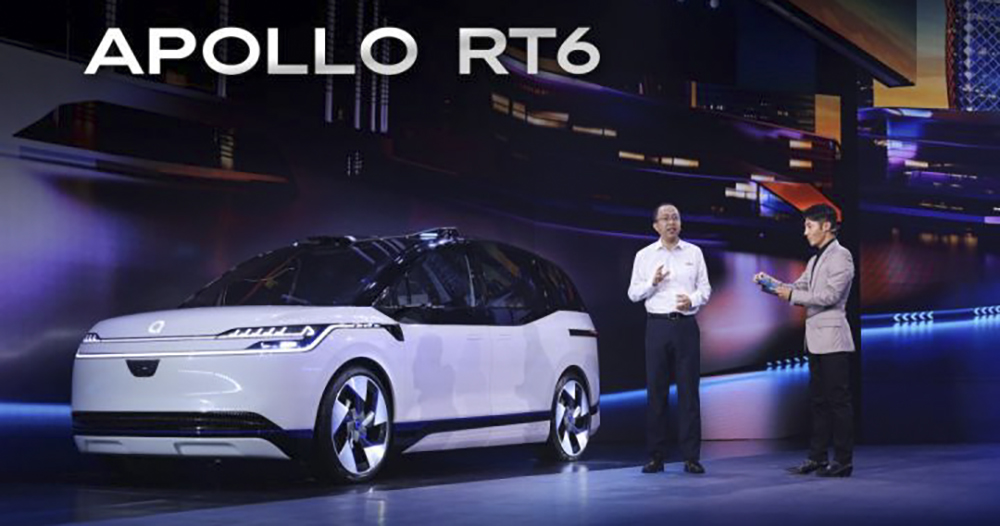 百度最新無人駕駛車 Apollo RT6：內建 20 年經驗 Robotaxi 老司機、成本降至 1/10 - 電腦王阿達