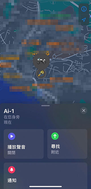 Apple 移除了 AirTag 連接各設備時的電量顯示功能 - 電腦王阿達