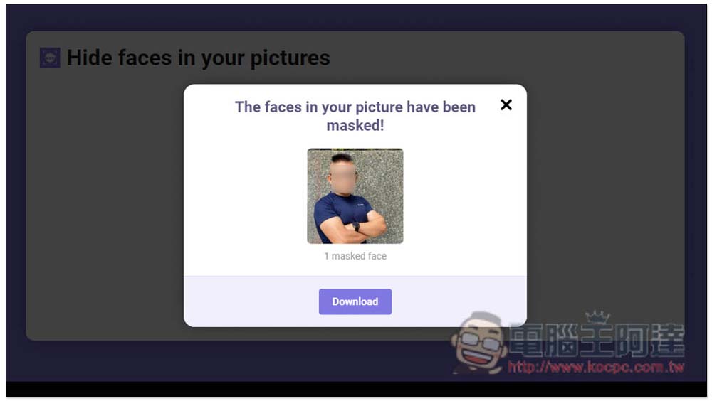 Hide faces in your pictures 自動將照片上的人臉打上馬賽克、小貼圖，免上傳直接在瀏覽器完成 - 電腦王阿達