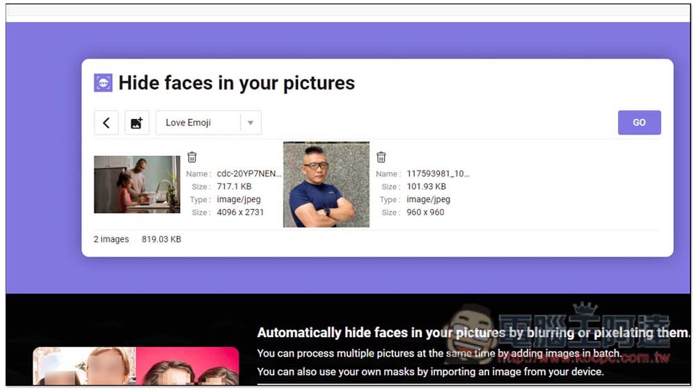 Hide faces in your pictures 自動將照片上的人臉打上馬賽克、小貼圖，免上傳直接在瀏覽器完成 - 電腦王阿達