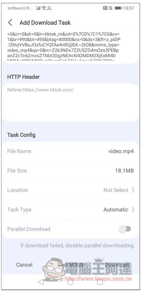 「Video Downloader m3u8 mpd live」支援 m3u8 影片的 Android 免費下載器，Tiktok 等熱門影音網站也行 - 電腦王阿達