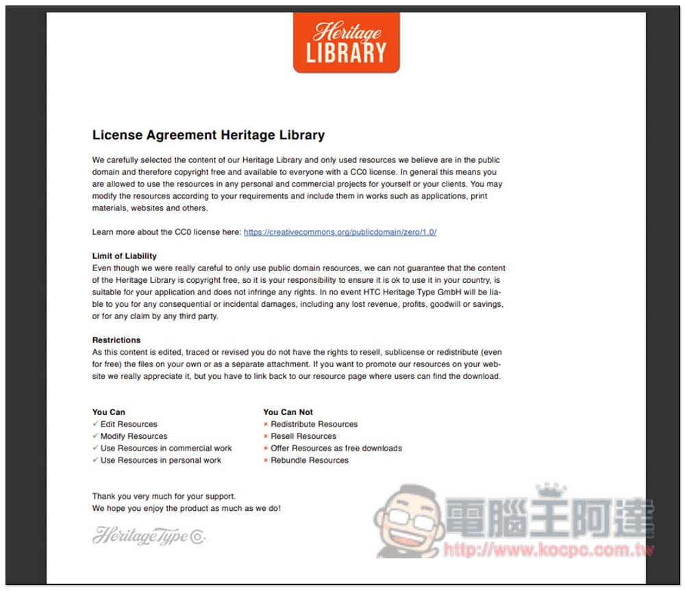 Heritage Library 提供超過 270 組復古插圖素材組合，100% 免費使用，商用個人皆可 - 電腦王阿達