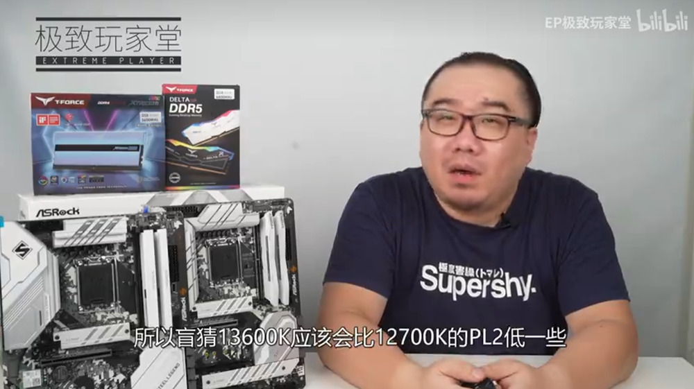 Intel Core i7-13700K 與 Core i5-13600K 完整評測曝光，效能大幅提升、功耗更高 - 電腦王阿達