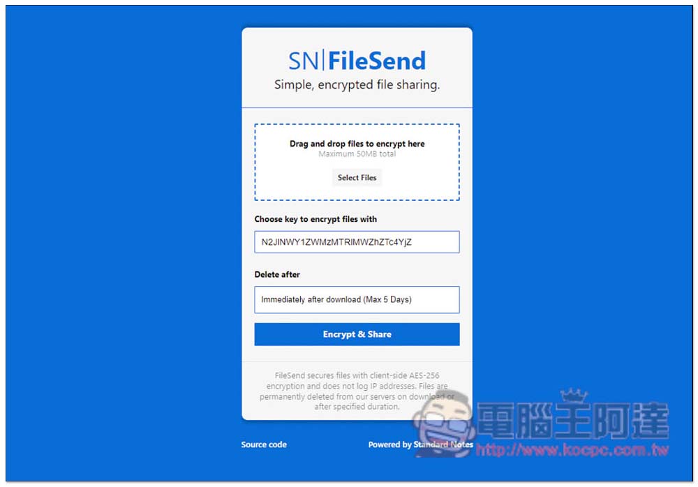 FileSend 內建加密檔案功能，5 天內就會自動刪除的檔案分享安全服務 - 電腦王阿達