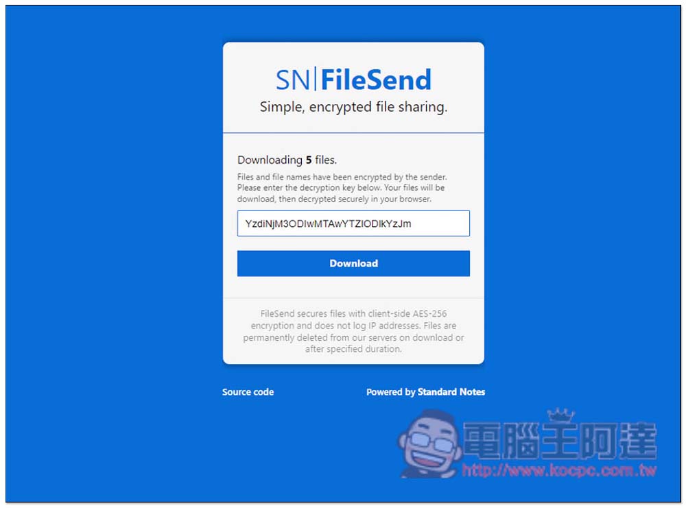 FileSend 內建加密檔案功能，5 天內就會自動刪除的檔案分享安全服務 - 電腦王阿達