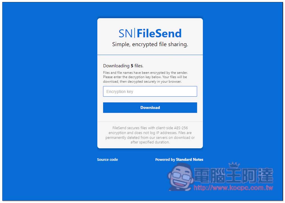 FileSend 內建加密檔案功能，5 天內就會自動刪除的檔案分享安全服務 - 電腦王阿達