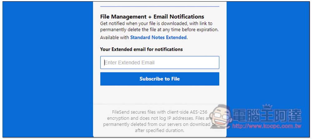 FileSend 內建加密檔案功能，5 天內就會自動刪除的檔案分享安全服務 - 電腦王阿達