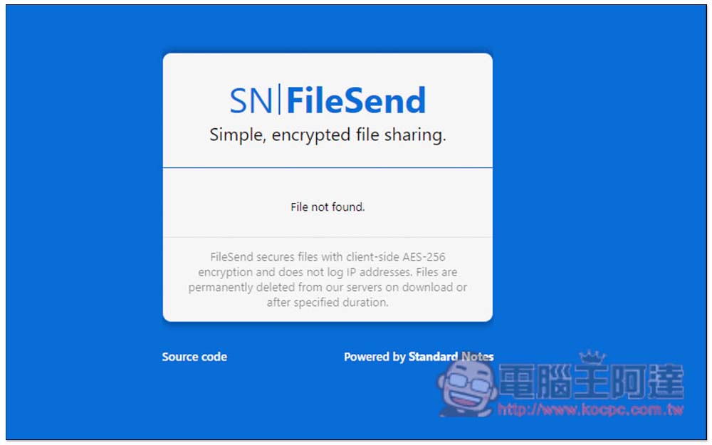 FileSend 內建加密檔案功能，5 天內就會自動刪除的檔案分享安全服務 - 電腦王阿達