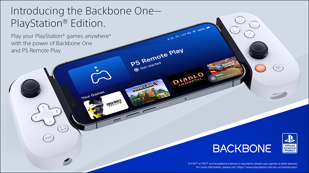 Backbone 與 PlayStation 合作推出「Backbone One for iPhone PlayStation Edition」遊戲手把 ，讓玩家的 iPhone 秒變 PS5 主機！ - 電腦王阿達