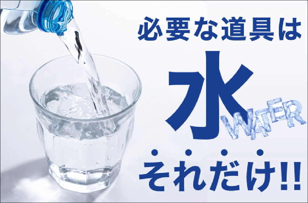 拉麵迷的必備戰袍？日本推出絕對不會留下湯漬的拉麵T恤！這算是另類的矛盾大對決嗎？ - 電腦王阿達