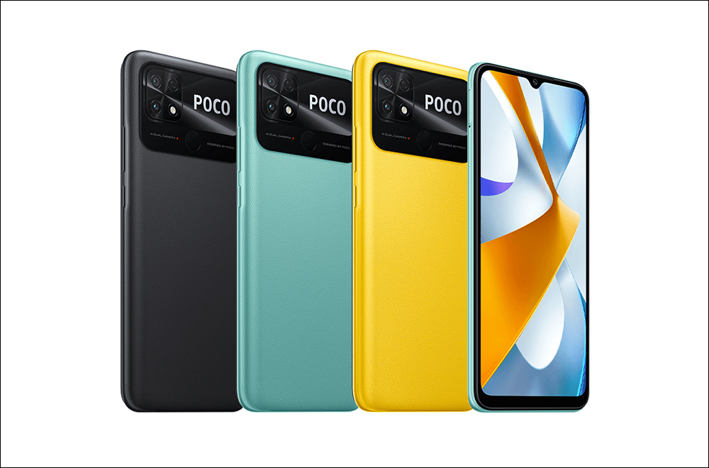 POCO F4、POCO X4 GT、POCO C40 在台推出！父親節優惠活動同步開跑 - 電腦王阿達