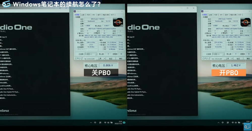 為何 Windows 筆電續航老是比 Mac 還差？這部實測影片找出了原因 - 電腦王阿達