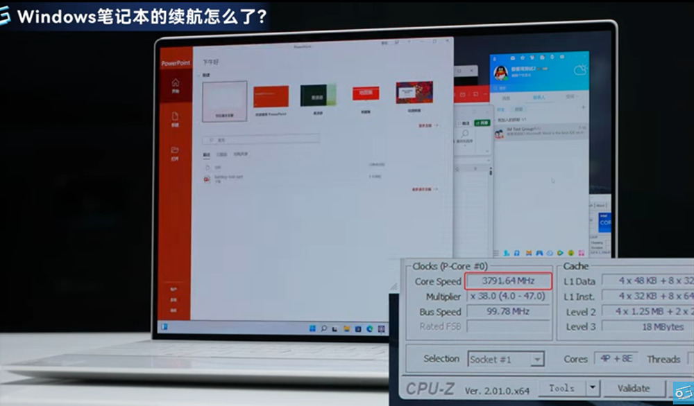 為何 Windows 筆電續航老是比 Mac 還差？這部實測影片找出了原因 - 電腦王阿達