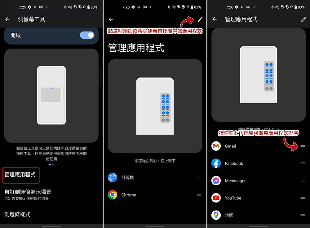 ASUS Zenfone 9 開箱、實測、實拍：輕巧單手剛剛好，操作、續航更美好 - 電腦王阿達