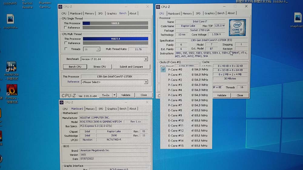 還沒發表就被超頻， i7-13700K 已經有人超到 6.18 GHz，突破 CPU-Z 的 1000 點障礙 - 電腦王阿達