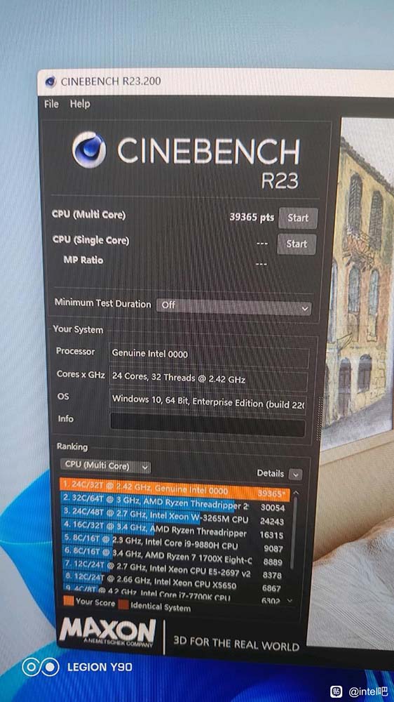 還沒發表就被超頻， i7-13700K 已經有人超到 6.18 GHz，突破 CPU-Z 的 1000 點障礙 - 電腦王阿達