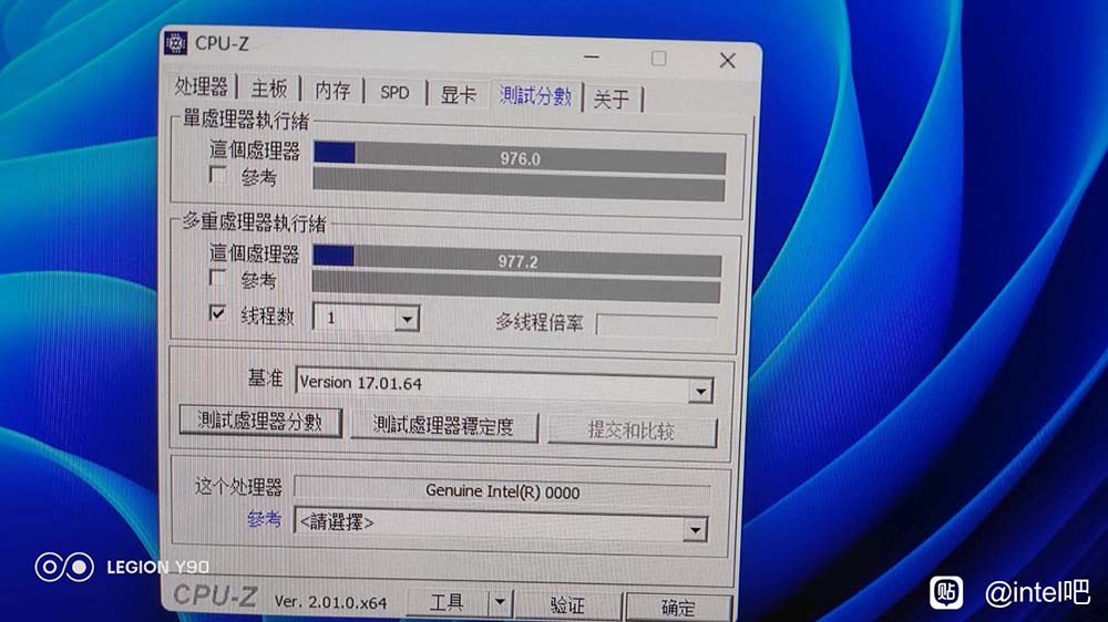 還沒發表就被超頻， i7-13700K 已經有人超到 6.18 GHz，突破 CPU-Z 的 1000 點障礙 - 電腦王阿達