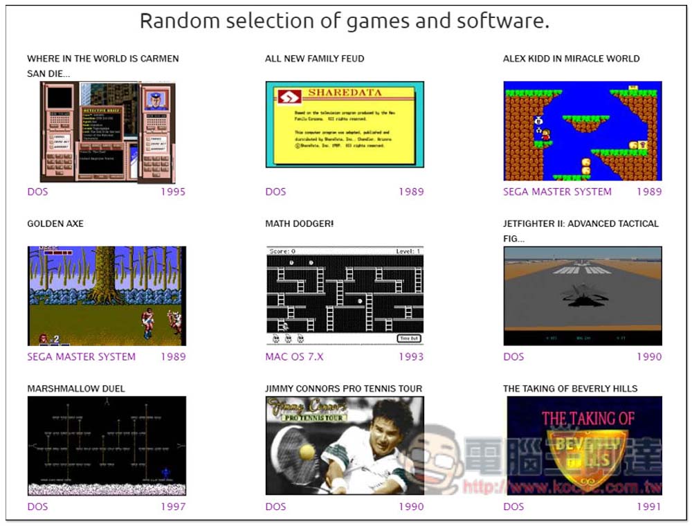 CLASSIC RELOAD 收錄超過 6,000 款免費 DOS/Windows 遊戲，打開瀏覽器就能玩 - 電腦王阿達