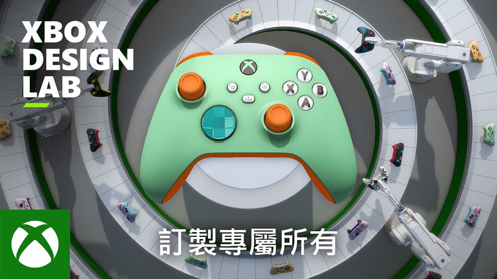 Xbox Design Lab 正式登台，與眾不同的客製化遊戲手把服務上線囉！ - 電腦王阿達